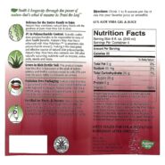 Alternative view of Aloe Vera Gel and Juice (Berry) - 1 liter