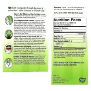 Alternative view of Aloe Vera Whole Leaf Juice - 1 liter