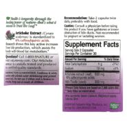 Alternative view of Artichoke - 60 capsules