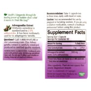 Alternative view of Ashwagandha - 60 capsules