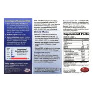 Alternative view of Krill Oil 500mg - 30 softgels