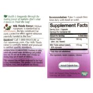 Alternative view of Milk Thistle SE - 60 capsules