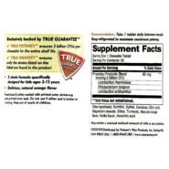 Alternative view of Primadophilus Kids (orange flavor) - 30 chewables