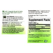 Alternative view of Saw Palmetto Berries - 180 capsules