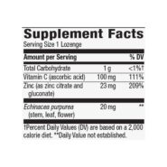 Alternative view of Zinc Lozenges 23mg - 60 lozenges