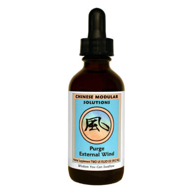 Purge External Wind Liquid - 2 ounces