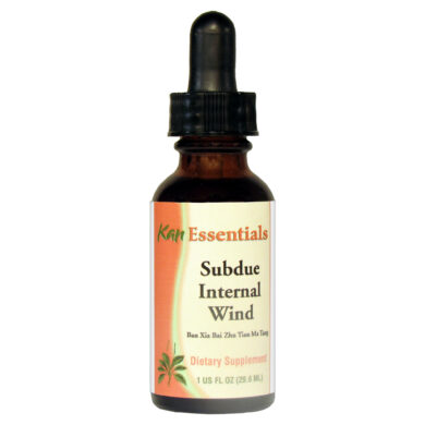 Subdue Internal Wind Liquid - 1 ounce