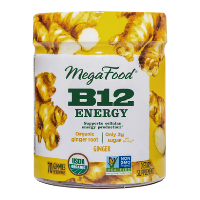 B12-Energy-Gummies-Ginger-1.png