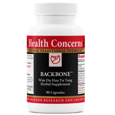 Backbone - 90 caps