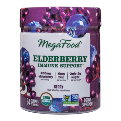 Elderberry Immune Support Gummies, Berry - 54 gummies